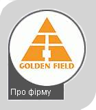 Про компанію Goldenfield